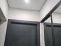 3-комнатная квартира · 58 м² · 2/4 этаж, Рашидова 100 — улицы Молдагулова за 23 млн ₸ в Шымкенте, Аль-Фарабийский р-н — фото 2