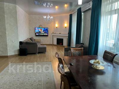 4-комнатная квартира · 150 м² · 9/16 этаж, Абая 150/230 за 105 млн ₸ в Алматы, Бостандыкский р-н