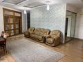 4-комнатная квартира · 150 м² · 9/16 этаж, Абая 150/230 за 105 млн ₸ в Алматы, Бостандыкский р-н — фото 13