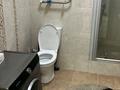 4-комнатная квартира · 150 м² · 9/16 этаж, Абая 150/230 за 105 млн ₸ в Алматы, Бостандыкский р-н — фото 21