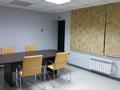 Кеңселер, медорталықтар мен дәріханалар · 52.4 м², бағасы: 25 млн ₸ в Актау, 4-й мкр