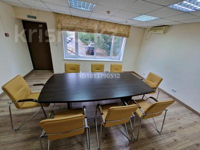 Кеңселер, медорталықтар мен дәріханалар · 52.4 м², бағасы: 25 млн ₸ в Актау, 4-й мкр