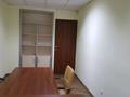 Кеңселер, медорталықтар мен дәріханалар · 52.4 м², бағасы: 25 млн ₸ в Актау, 4-й мкр — фото 5