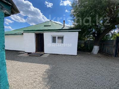 Отдельный дом · 2 комнаты · 50 м² · 70 сот., Аманат 29 — Магазин Рахат за 11 млн ₸ в Акколе