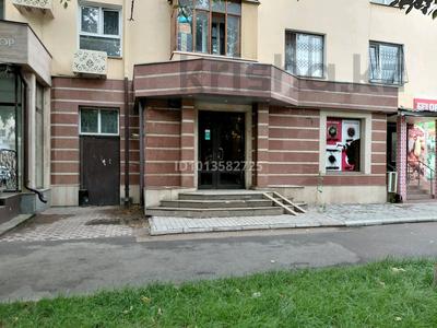 Свободное назначение, магазины и бутики, общепит, салоны красоты, медцентры и аптеки · 80 м² за ~ 1.6 млн ₸ в Алматы, Алмалинский р-н