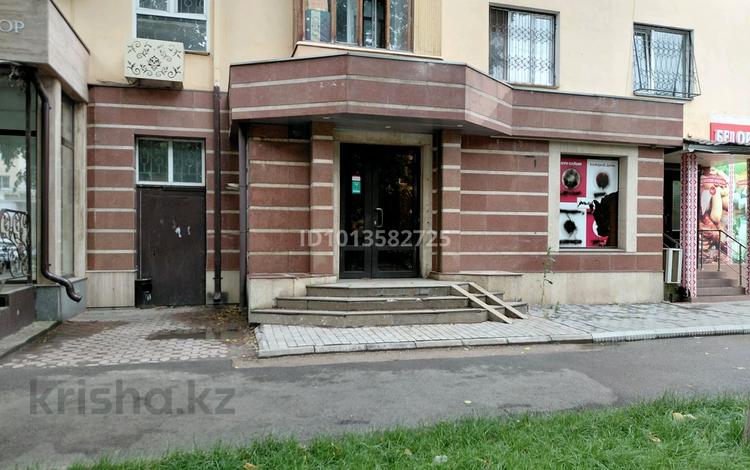 Свободное назначение, магазины и бутики, общепит, салоны красоты, медцентры и аптеки · 80 м² за ~ 1.6 млн ₸ в Алматы, Алмалинский р-н — фото 2