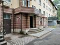 Свободное назначение, магазины и бутики, общепит, салоны красоты, медцентры и аптеки · 80 м² за ~ 1.6 млн ₸ в Алматы, Алмалинский р-н — фото 3
