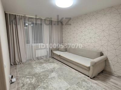 1-комнатная квартира · 40 м² · 10/10 этаж, Базовая 4/5 за 22 млн ₸ в Усть-Каменогорске