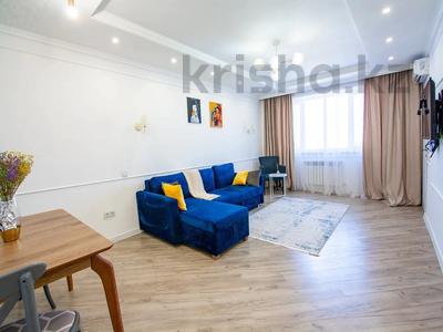 2-бөлмелі пәтер, 52 м², 9/10 қабат, Мкр Аксай, Б. Момышулы 25, бағасы: 38.5 млн 〒 в Алматы, Ауэзовский р-н