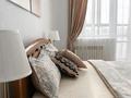 1-комнатная квартира · 52 м² · 2/10 этаж, мкр 5, Алии Молдагуловой 30б за 16 990 ₸ в Актобе — фото 2