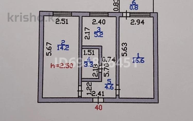 2-комнатная квартира, 45 м², 2/5 этаж, С. Мухамеджанова 18