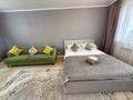 1-бөлмелі пәтер · 40 м² · 10/10 қабат, Мкр Аксай, Б. Момышулы 25 — Момышулы Маргулана, бағасы: 17 000 ₸ в Алматы, Ауэзовский р-н — фото 27