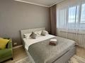 1-бөлмелі пәтер · 40 м² · 10/10 қабат, Мкр Аксай, Б. Момышулы 25 — Момышулы Маргулана, бағасы: 17 000 ₸ в Алматы, Ауэзовский р-н — фото 3