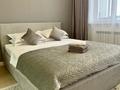 1-бөлмелі пәтер · 40 м² · 10/10 қабат, Мкр Аксай, Б. Момышулы 25 — Момышулы Маргулана, бағасы: 17 000 ₸ в Алматы, Ауэзовский р-н — фото 28