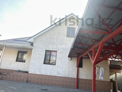 Отдельный дом · 4 комнаты · 140 м² · 6 сот., мкр Теректы за 600 000 〒 в Алматы, Алатауский р-н
