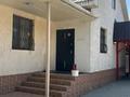 Отдельный дом · 4 комнаты · 140 м² · 6 сот., мкр Теректы за 600 000 ₸ в Алматы, Алатауский р-н — фото 14