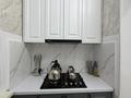 4-бөлмелі пәтер · 87 м² · 1/5 қабат, Аса ш/а. 10 — 46 школа, бағасы: 32 млн ₸ в Таразе, мкр Аса — фото 16