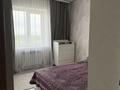 2-комнатная квартира · 49.6 м² · 5/5 этаж, 4 мкр за 21 млн ₸ в Есик — фото 6