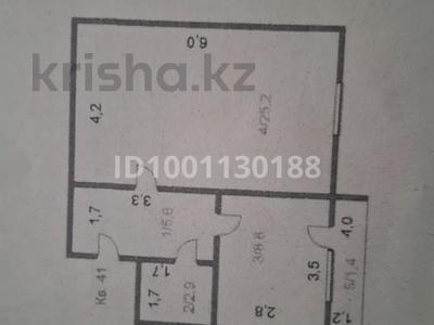1-комнатная квартира · 43.9 м² · 3/4 этаж, Иманова 9 за 12.5 млн ₸ в Акколе