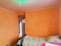 Отдельный дом • 3 комнаты • 60 м² • 20 сот., Безымяннова за 13.5 млн 〒 в Талдыкоргане — фото 18