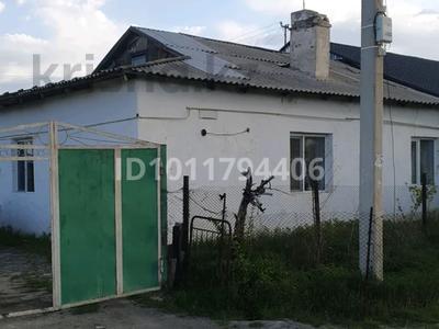 Часть дома · 3 комнаты · 62.6 м² · 6 сот., Усть-Каменогорская 62/2 за 15 млн ₸ в Таразе