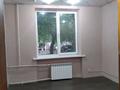 Кеңселер, сұлулық салондары, фитнес және спорт, медорталықтар мен дәріханалар, білім орталықтары, конференц-залдар, студиялар · 96 м², бағасы: 350 000 ₸ в Усть-Каменогорске, Ульбинский — фото 19