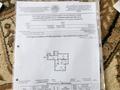 2-комнатная квартира · 51.1 м² · 3/9 этаж, мкр Астана 95 — Назарбаев пен Арғынбеков көшелерінің ортасы за 24.5 млн ₸ в Шымкенте, Каратауский р-н — фото 3