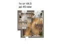 1-комнатная квартира · 45 м², микрорайон Алтын Арка 20 за ~ 16.2 млн ₸ в Караганде — фото 3