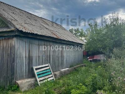 Отдельный дом · 3 комнаты · 50 м² · 10 сот., Северная 41 — Школа N4 за 3.9 млн 〒 в Акколе