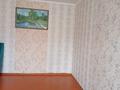 2-комнатная квартира · 48 м² · 4/5 этаж, 11 микрорайон 25 за 100 000 ₸ в Таразе — фото 4