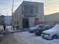 Свободное назначение · 300 м² за 200 млн ₸ в Жезказгане