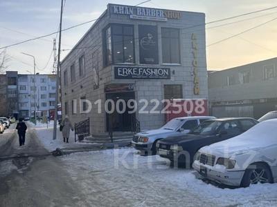 Свободное назначение · 300 м² за 200 млн ₸ в Жезказгане