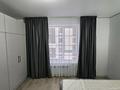 2-комнатная квартира · 66 м² · 7/12 этаж, Рыскулова 1/4 — Омарова Рыскулова за ~ 46.6 млн ₸ в Алматы, Алатауский р-н — фото 11