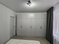 2-комнатная квартира · 66 м² · 7/12 этаж, Рыскулова 1/4 — Омарова Рыскулова за ~ 46.6 млн ₸ в Алматы, Алатауский р-н — фото 10