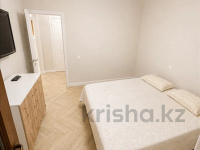 2-комнатная квартира · 55 м² · 5/5 этаж, мкр Аксай-3 за 35.4 млн ₸ в Алматы, Ауэзовский р-н