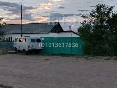 Үйдің бір бөлігі · 4 бөлме · 80 м² · 10 жүзд., Апсаликова 40 — Жабагина, бағасы: 9 млн ₸ в Павлодаре