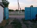 Часть дома · 4 комнаты · 80 м² · 10 сот., Апсаликова 40 — Жабагина за 9 млн ₸ в Павлодаре — фото 15