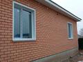Жеке үй · 4 бөлме · 198 м² · 7.5 жүзд., Старый аэропорт Еуразия көшесі 15/2 — Яблоневая көшесімен қиылысады, бағасы: 80 млн ₸ в Уральске — фото 4