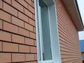 Жеке үй · 4 бөлме · 198 м² · 7.5 жүзд., Старый аэропорт Еуразия көшесі 15/2 — Яблоневая көшесімен қиылысады, бағасы: 80 млн ₸ в Уральске — фото 7