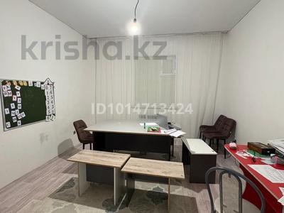 Часть дома · 6 комнат · 180 м² · 10 сот., Украинка 88 за 32 млн ₸ в Актобе, жилой массив Украинка