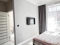 1-бөлмелі пәтер · 38 м² · 8/12 қабат, Туран 40/1, бағасы: 15 000 ₸ в Астане, Есильский р-н — фото 8