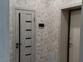 2-комнатная квартира, 45 м², 2/9 этаж, Нажимеденова — Улы Дала за 24 млн 〒 в Астане, Алматы р-н — фото 9