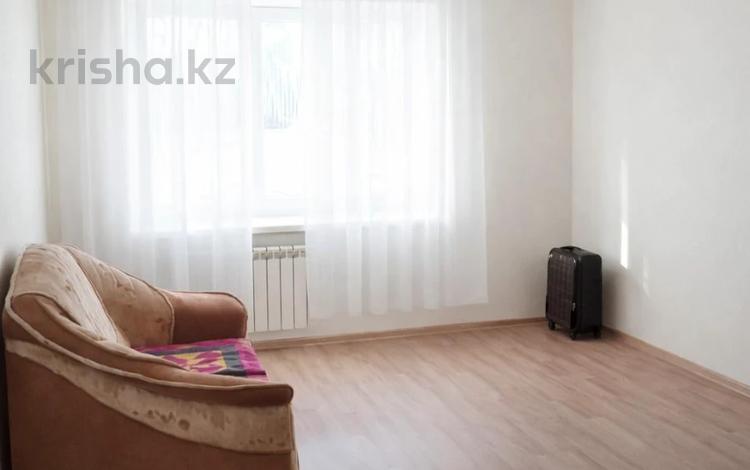 1-бөлмелі пәтер · 41 м² · 4/6 қабат, Наурыз, бағасы: 20.9 млн ₸ в Костанае — фото 4