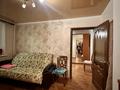 3-бөлмелі пәтер · 64 м² · 7/10 қабат, Юго-Восток ш/а., Сатыбалдина 7/2, бағасы: 200 000 ₸ в Караганде, Казыбек би р-н — фото 15