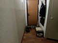 1-комнатная квартира · 31 м² · 2/5 этаж, мкр Юго-Восток, Мкр Юго-Восток. Дюсембекова 63 — Рядом находятся ЖК комфортный дом за 135 000 ₸ в Караганде, Казыбек би р-н — фото 9