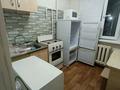 1-комнатная квартира · 31 м² · 2/5 этаж, мкр Юго-Восток, Мкр Юго-Восток. Дюсембекова 63 — Рядом находятся ЖК комфортный дом за 135 000 ₸ в Караганде, Казыбек би р-н