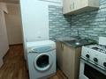 1-комнатная квартира · 31 м² · 2/5 этаж, мкр Юго-Восток, Мкр Юго-Восток. Дюсембекова 63 — Рядом находятся ЖК комфортный дом за 135 000 ₸ в Караганде, Казыбек би р-н — фото 3