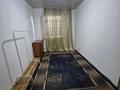 1 комната · 15 м² · 2/2 этаж, Шерхана Муртазы 95 за 80 000 ₸ в Алматы — фото 2