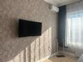 1-бөлмелі пәтер · 50 м² · 12/12 қабат, Басенова 10 — Гагарина басенова, бағасы: 450 000 ₸ в Алматы, Бостандыкский р-н — фото 4