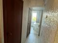 2-комнатная квартира · 48 м² · 4/5 этаж, севастопольская 16 за 20.5 млн ₸ в Усть-Каменогорске — фото 8